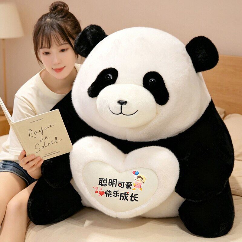 Black hugging heart-smart, cute and happy growing up