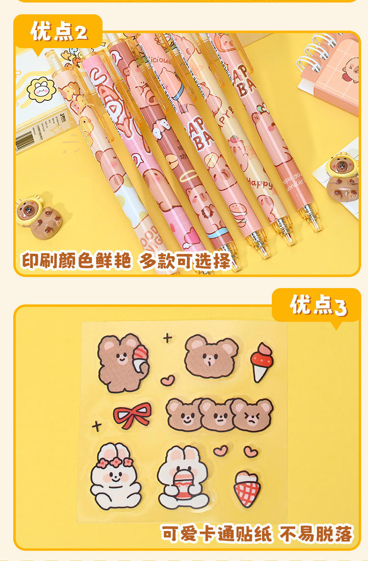 详情图_06.jpg