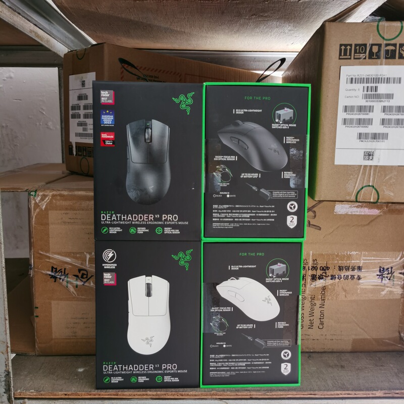 Suitable for Viper V3 Professional Version Mouse
