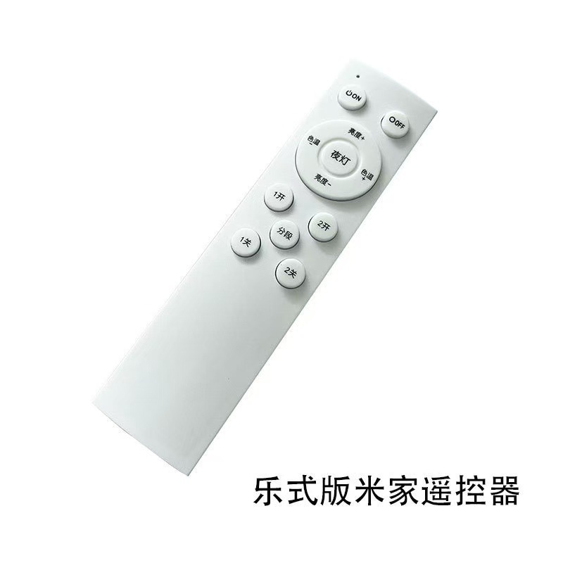 COB ライトストリップ Tmall スマート 24V 3 色調光低二色リビングルーム天井アルミ溝埋め込みリニアソフトライトストリップ|undefined