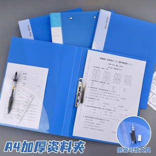 �k����Ʒ�ļ��A���lA4�����p�A�����Y�ϊAPP�๦���ռ{�ľߙn���A