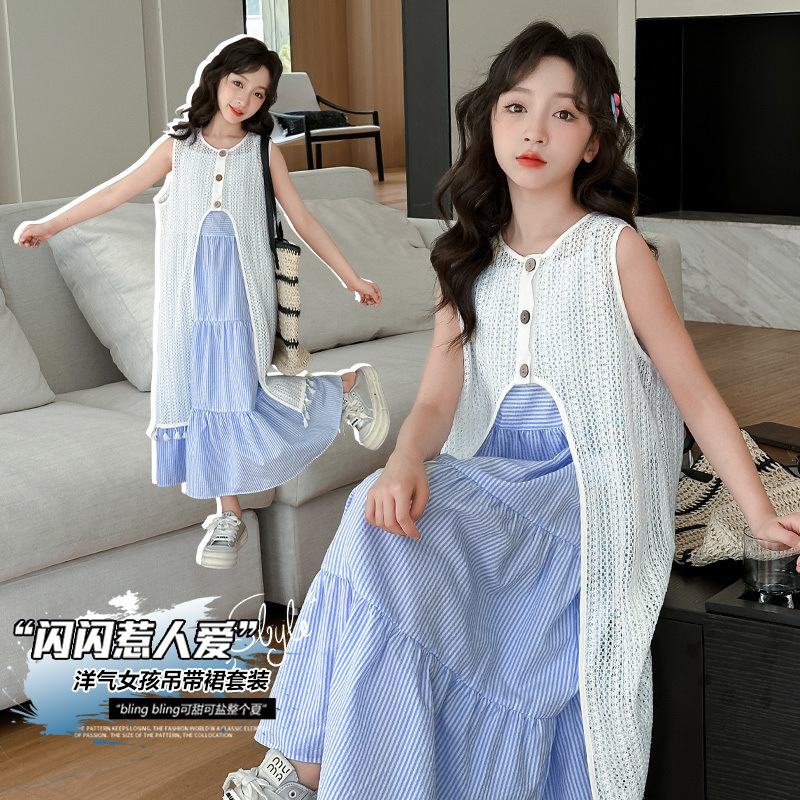 Girls' Dress Summer 205 New Stylish Children's Strap Dress Summer Fashion Two-Piece Set for Older Girls