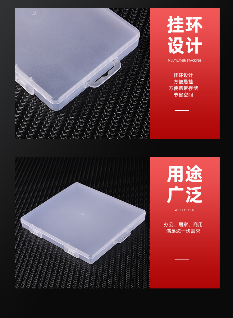 详情_13
