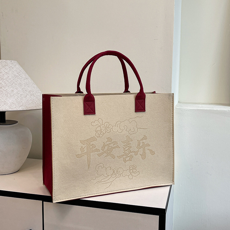 毛毡手提袋伴手礼包大容量托特包批发广告购物袋印logo毛毡礼品袋|undefined