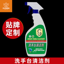 ϴ��̨�坍�������մ�̨��ˮ��ˮ�n��ϴ��ԡ�Ҵɴuϴ�ֳ��坍��