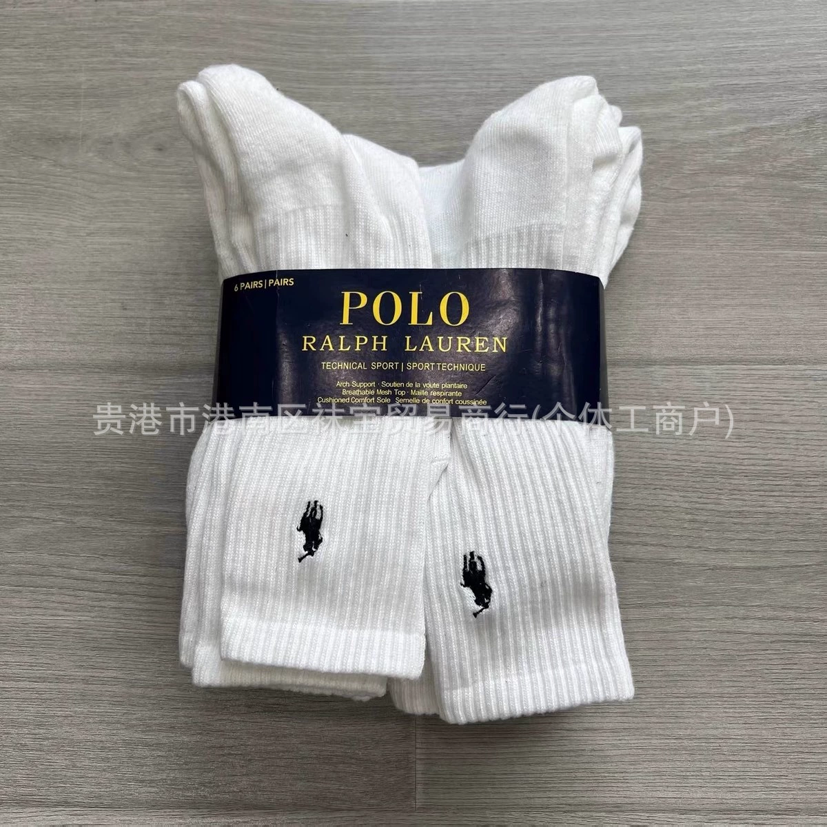 Носки Ralph Lauren средней длины, с вышивкой, стиль для досуга, единый размер, хлопковая смесь