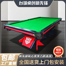 ���Sֱ�N̨������׼��ʽ�ڰ�����̨���ö���һƹ��̨����Ԅӻ���