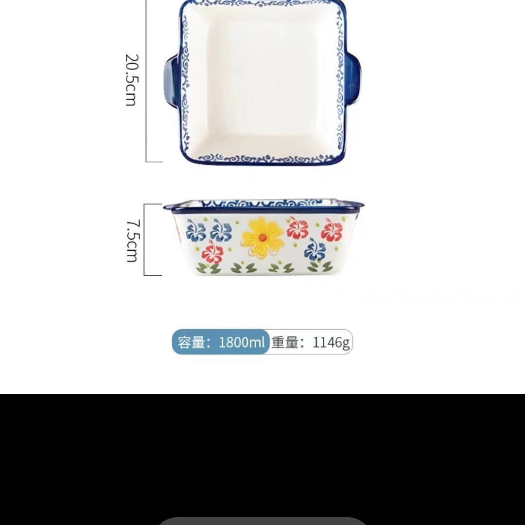 Ceramic Baking Dish, Nordic Pattern, Oven & Microwave Safe, Rectangular/Oval, Creative Prints