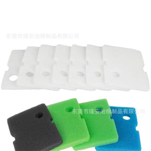 Ready Supply for Cross-Border Use Aquaneat Cascade 700/1000 Filter Tank Activated Carbon Replacement Pad