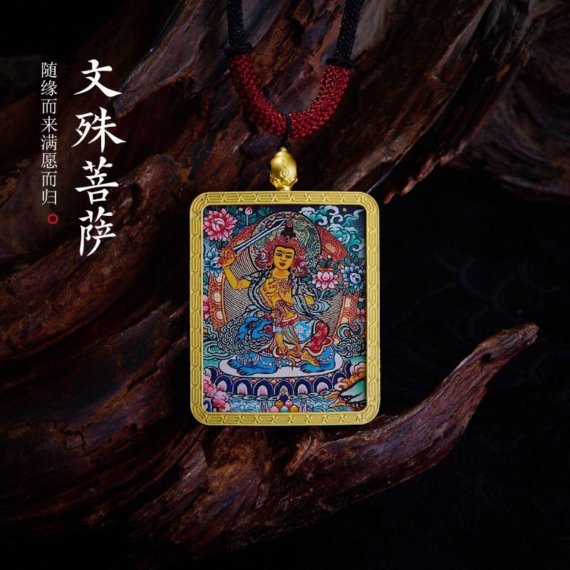 QXTKL0010536-03 Yang20241107 0