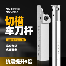 �����Д൶�U�ȏ��вۃȿ׸MGIVR2016-1.5/4540-6 �ж�N���|