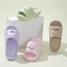 儿童拖鞋夏季亲子一家三口家居卡通女孩男孩凉拖鞋室内洗澡不臭脚