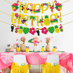 新しいハワイのテーマの誕生日は旗の横断幕のフラミンゴのパイナップルの夏のパーティーの装飾の花のスーツを引っ張ります。