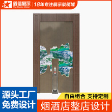 ���ƌ��u�����L������ľչʾ������ʽչʾ̨��Й�؛�ܾ�Ʒ���̨