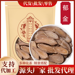 ���x����500��/250/100g��Ƭ��������������������Ƭ