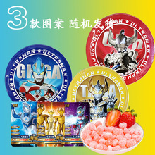 �혷��ͨ���W������������֭ܛ�ǹ�80g*6��QQ��Ƥ�ǃ�ͯС�R����