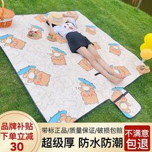 Ұ��Ұ�͉|��������|�Ӻ��ˮ¶�I�؉|��y�����ƺҰ�����Ή|��