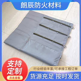 电缆防爆毯加工定制耐高温接头防火毯抗爆阻燃硅胶防火布厂家批发