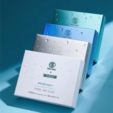 �߶��t���y�����б���Ʒ�S�����}Ƭ���b�{��UV���yĥɰ��ˇ���b��