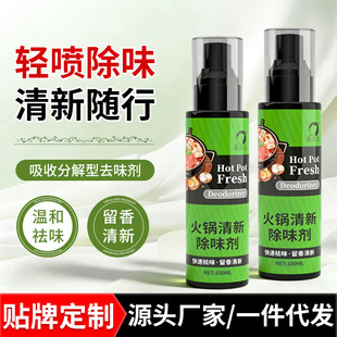 ���Sֱ�N��偳�ζ���F�����^�l��ζ��������·�ۮ�ζ�՚��ζ��