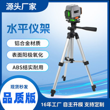 ����t�⾀ˮƽ�x���_���X�Ͻ��ۯB��ݼ���x�֙C���Cͨ��֧��