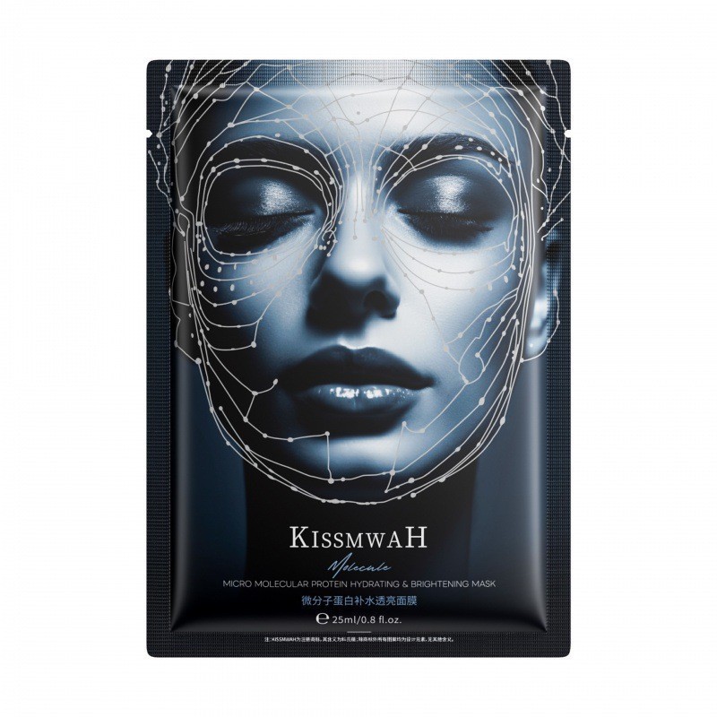 Whsa アフターサンクール保湿マスクボックスセット保湿美白美白くすみフェイシャルケアメーカー卸売|undefined