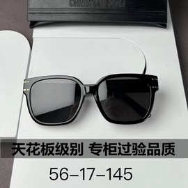 顶奢D家大牌周杰伦同款墨镜大框黑超素颜遮脸太阳镜可配近视度数