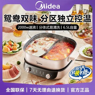 ����늻���x������偻�偌���偷��wʽ�๦���늟��6.5L