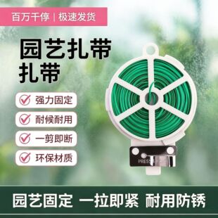 �@ˇ�������������F�z���������¼�����ֲ��̶��K����������֧��