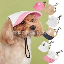 2025 Трансграничные новые домашние животные милые модные большие, средние и маленькие кошки на открытом воздухе холст собаки солнцезащитная шляпа