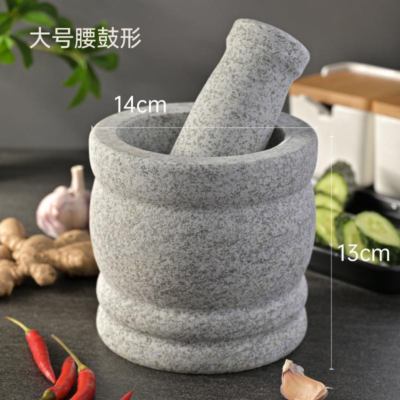 Piedra natural algar triturador de píldoras de piedra molinador de tanque de medicina doméstico algar triturador de píldoras de ajo descascado de ajo prensador de ajo pulverizado