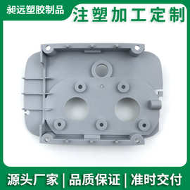 abs医疗器械精密模具制造塑料外壳配件注塑加工工厂塑胶制品厂家
