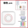 C15 powder (5 rolls of thermal paper + 5 rolls of self-adhesive paper + 3 rolls of color paper)