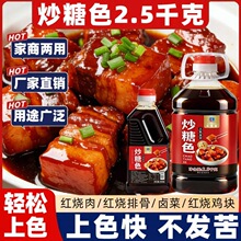 ����ɫ600�˼t���⌣����ɫˮ��ɫ֭�����Ź��i���u����ɫ����ɫ