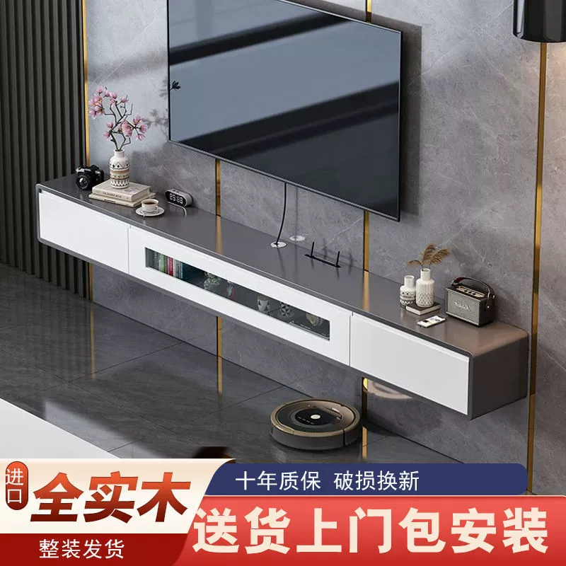 Подвесной ТВ-шкаф из массива дерева, настенный, для малогабаритной квартиры, светлый, роскошный, современный, минималистичный, для гостиной.