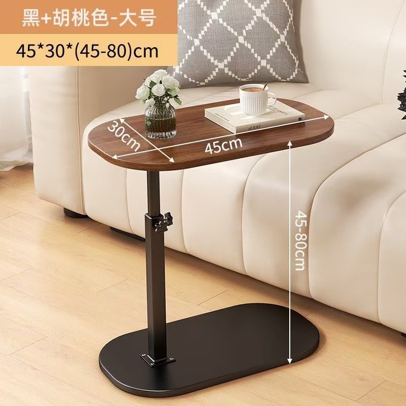 Elevador doméstico pequeño lado móvil giratorio mini mesa de té dormitorio sala de estar balcón simple mesa pequeña firme y estable