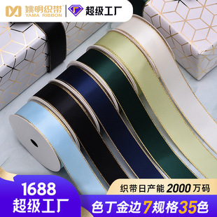 Ҧ������16mm�����p���߅�z�� �YƷ�а��b�ʎ��^�l��b���