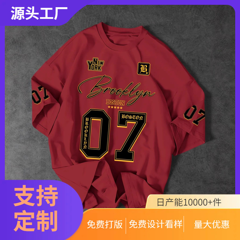 Cross-Border 3D Digital 07 Print Casual Short-Sleeve T-Shirt Breathable Football Jersey Men's Round Neck Fashion Hot-Selling Loose Clothing