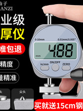 ¹Ӕ@yxǧֳ䓰䓹ܺȱĤƤıںȿ