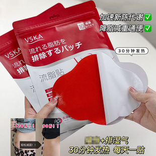 �ձ�VSKA��֬�N���˶�Ě�N�w�w�p����ș�ؾ��N���ݰ����N���l���l