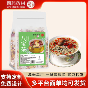 ��șș�ĸ��C�ˌ��誚�����b�w���õ����A�t��������̨���Sֱ�l