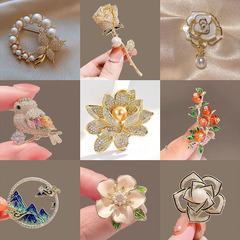 Brooch collection, butterfly brooch, camellia corsage, pearl anti-exposure pin, Christmas pearl jewelry, clothing accessories
