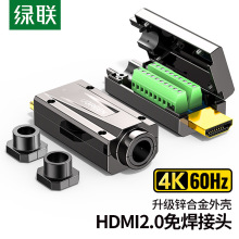 Ghdmi^⺸ӸBӾϽӾڹ^4kDDQ