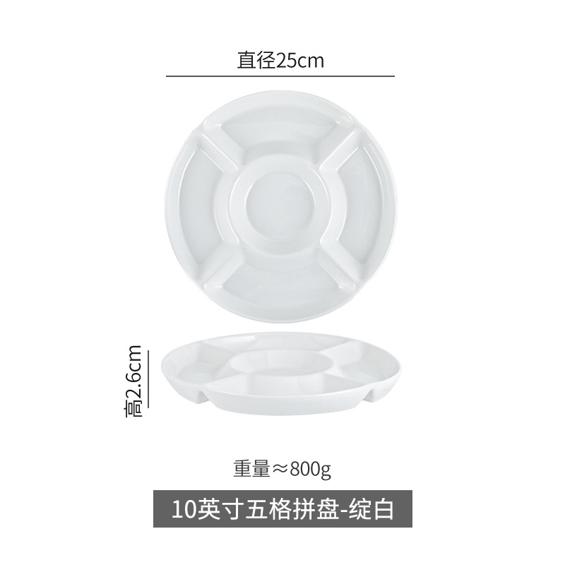 Plato dividido del hotel Plato de frutas secas de cerámica Plato de refrigerio Plato de cinco placas Plato de platos