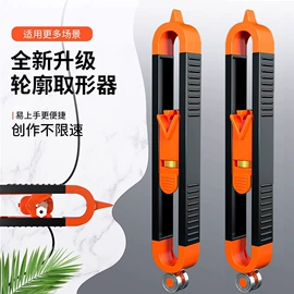 塑料建材;其他匠作工具;绝缘套管