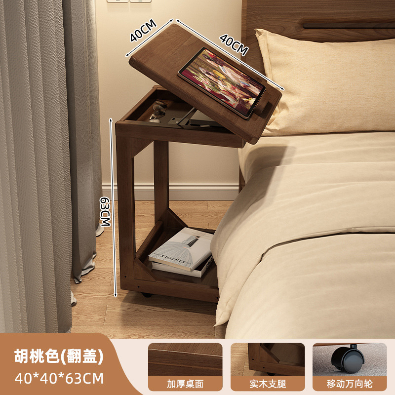 Mesa de té personalizada, mesa de computadora, escritorio simple, estante de almacenamiento de dormitorio, mesa de almacenamiento multifuncional, meseta de cabezal de cama móvil