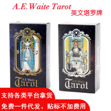 A.E.Waite���_tarot�f�����_�ƿ������ο��Ƽ����W�����α؂�ە�