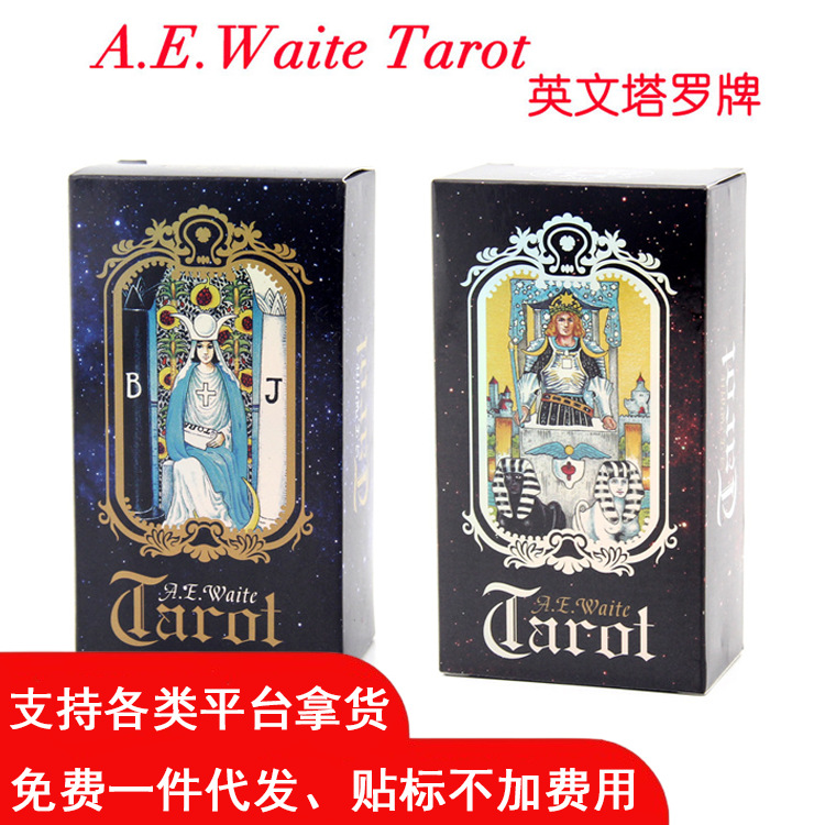 A.e. Waite Tarot Cards, Board Game Cards, Flash Cards, Essential For...