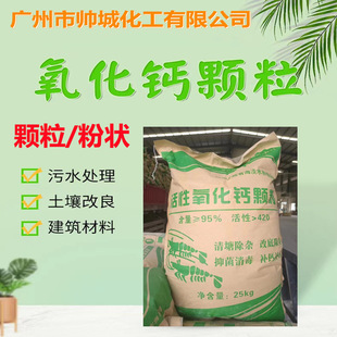 �F؛���l�����}��ʯ�� ˮ�a�Bֳ����ˮ�|�~�������w���۠������}