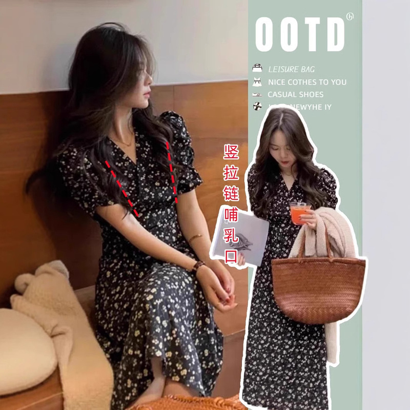 Summer Breastfeeding Clothes Out Hot Mom Postpartum Breastfeeding Clothes Floral High-end Tea Break French Breastfeeding dress Summer Breastfeeding Clothes Out Hot Mom Postpartum Breastfeeding Clothes Floral High-end Tea Break French Breastfeeding dress